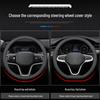 Tesla Model 3 & Y Steering Wheel Cover - Dedicated Grip
