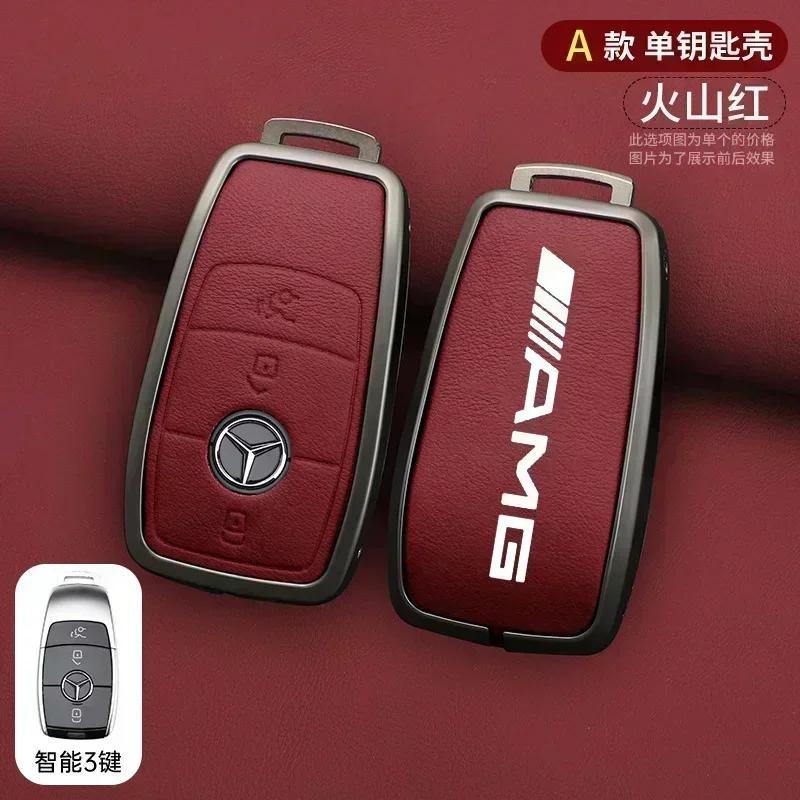 JHDHS1 Car Key Case Cover Holder Shell For Mercedes Benz AMG A B C E S Class W204 W205 W212 W213 W176 GLC CLE CLA GLB GLC GLS W177 W222