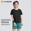 Спортивная футболка для тенниса для мальчиков Moodytiger