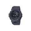 Мужские часы G-SQUAD Series Черные GBD-800UC-8 GBD-800UC-8