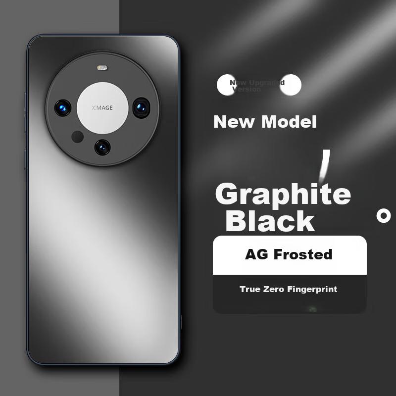 Phone Case for Huawei Mate 60 Pro, for Huawei Mate 60 Pro+, Frosted Full Coverage Ultra-Thin Shockproof Anti-Fingerprint - Graphite Black