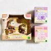 Б/у Sylvanian Families Блестящая лотерея Приз C Мальчик-хаски Младенец Приз F Сладкая машинка