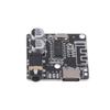 Плата Bluetooth-аудиоприемника Type-C Bluetooth 5.1 Mp3 Без потерь Декодер автомобильного аудиомодуля Беспроводной стереомузыкальный модуль 3,7-5 В