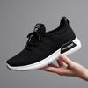 Spring and Autumn New Flying Woven Versatile Lace-up Casual Shoes Lightweight Mesh Breathable Sneakers