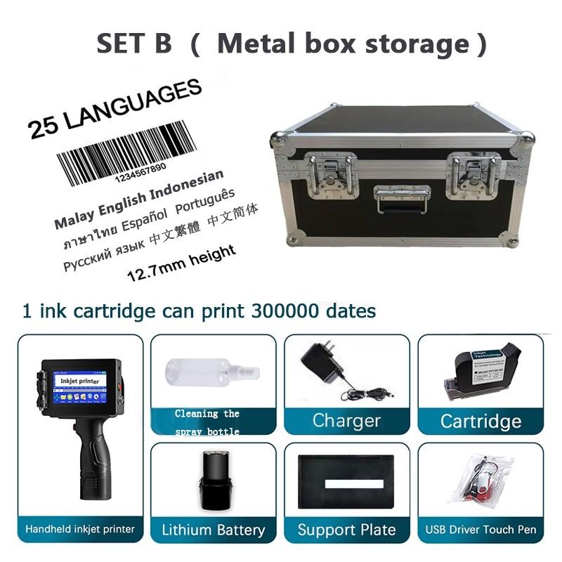 2~12.7мм Регулируемый Принтер для Печати Этикеток QR Штрих-код Номер Партии Дата Изготовления Принтер Портативный Ручной Струйный Принтер
