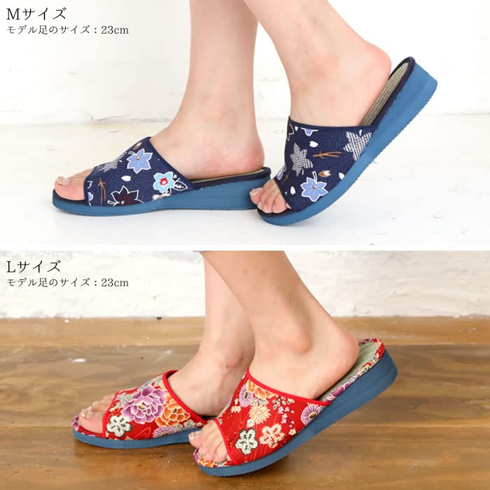 Такехару Татами Сделано из Сделано из Рогоза Японский Юдзен Синий Размер M Женские Тапочки, Япония, Трава, Узор, (880),