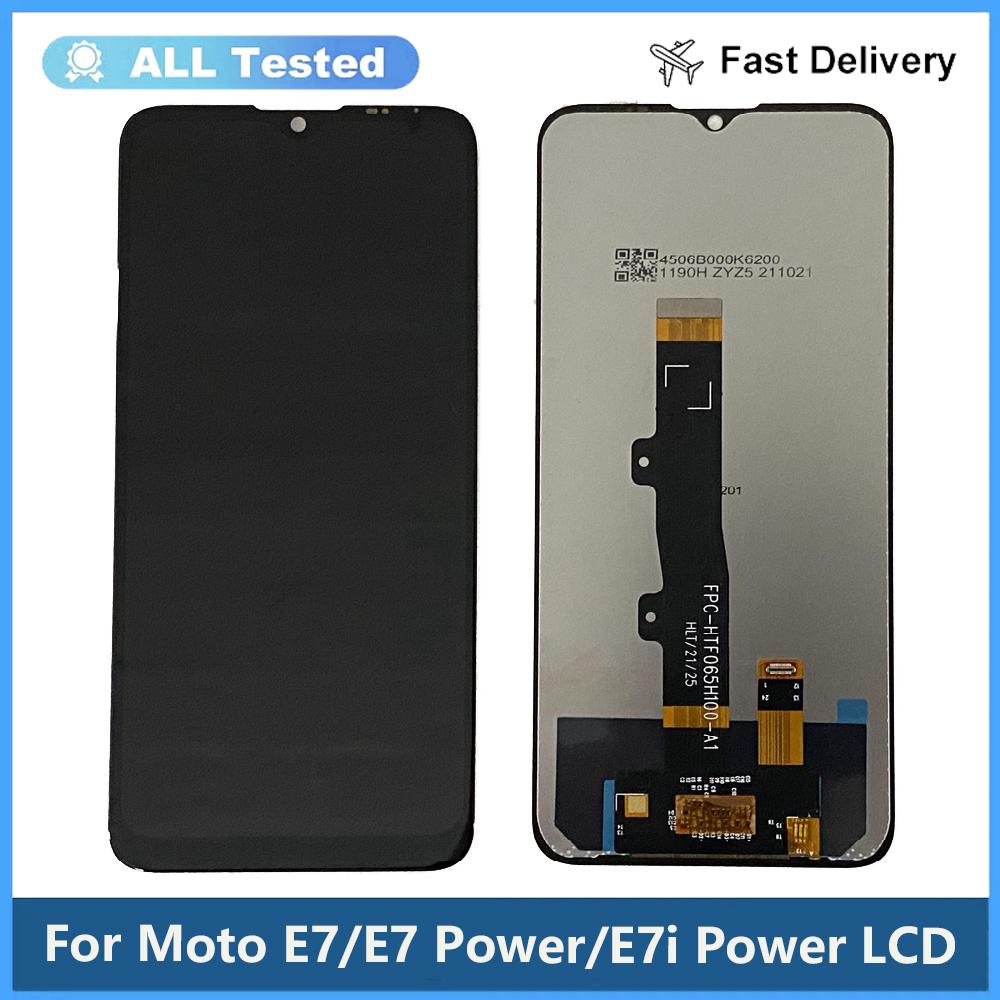 Полная сборка LCD-экрана и сенсорного стекла для Moto Moto E7 E7 Power E7i Power