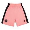 Sondico Childrens/Kids Polyester Football Shorts