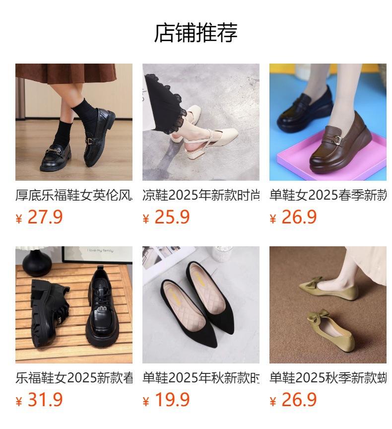 Американские ретро брюки-ботинки женские 2025 новые большая голова милый крутой стиль толстая подошва но ботфорты высокие рыцарские сапоги