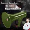 Ручной мегафон Leigongwang CR-87 высокой мощности, штекер CN (адаптер в комплекте)