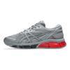 Gel Quantum 360 8 Digitune Pack - Sheet Rock Diva Pink Unisex Sneakers Grey 1203A472-020
