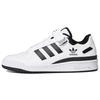 Forum Low White Black Unisex Sneakers Cloud-White Core-Black FY7757