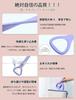 [Beautiful Posture Makeup] AVNICUD Stretch Tube Stretch Band Shoulder Hunchback