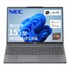 NEC LAVIE N15Slim Made In AMD 5 7535HS 16GB 512GB MS Office Windows Battery Lunar Gray Summer Laptop, Japan, 15.3-inch, Ryzen™ Processor, Memory, SSD,