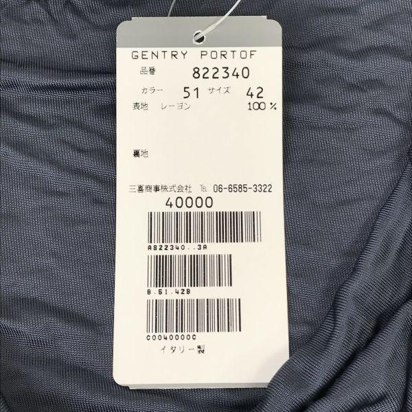 Прикреплена бирка 40 000 иен Gentry Portofino Без рукавов Крой и шитье Серый Женский 42 Сделано в Италии(ИСПОЛЬЗОВАЛ)