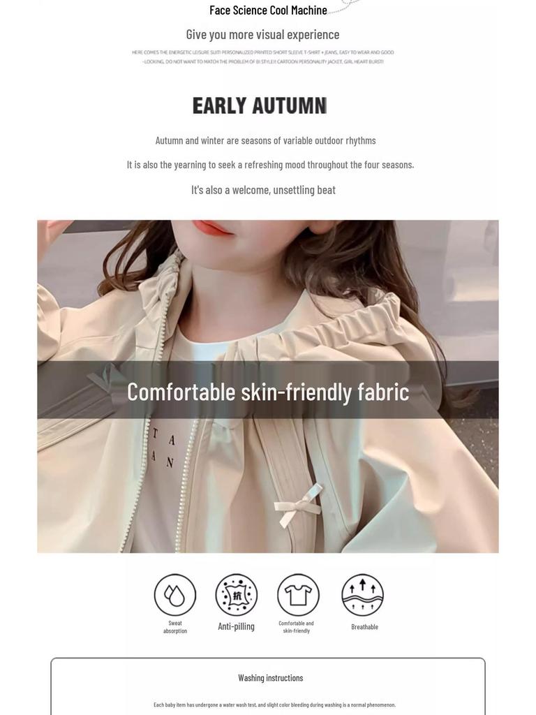 Осень 2025 Куртка-ветровка для девочек в корейском стиле