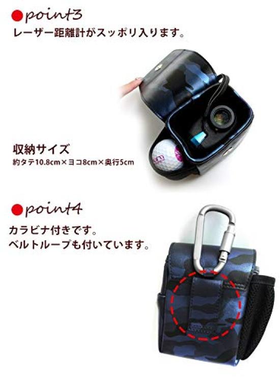 Чехол для лазерного дальномера белый [УДИВИТЕЛЬНЫЙ] Под кожу LK-L03