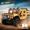 Нетоксичный H1 Hurtle 1/12 Радиоуправляемый Автомобиль Полномасштабный 4WD Внедорожник для Лазания Высокоскоростной Дрифт-Автомобиль Радиоуправление Металлический Бампер Радиоуправляемый Грузовик Детские Игрушки