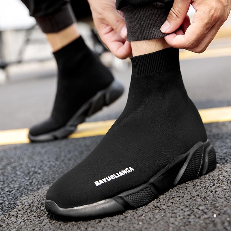 Мужские повседневные кроссовки, удобные носки, прогулочная обувь, удобная для пары, износостойкие кроссовки для бега на открытом воздухе для мужчин