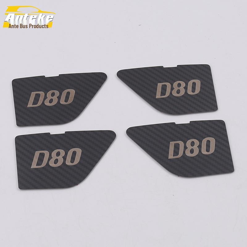 Compatible Junpai D80 Interior Door Bowl Decorative Anti-Scratch Handle Panel Stickers for 19 Models