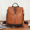Женский мягкий кожаный рюкзак с защитой от кражи, многофункциональный рюкзак