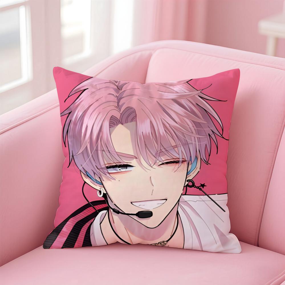 Tamon-Kun Ima Dotchi! Cushion Cover Comfortable Reversible Pillow Cover Ideal For Car Sofa Bedroom & Beyond