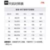 Спортивные штаны Li Ning Fitness Series Мужские Эбеновый черный AKLT439-3