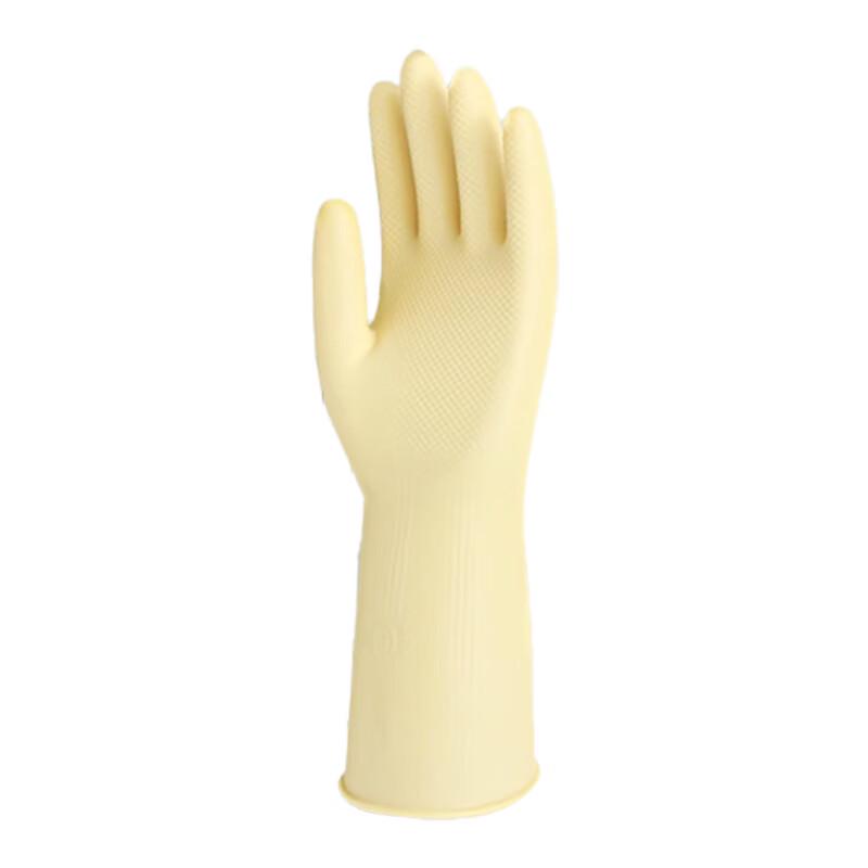 Waterproof Electrical Insulating Rubber Gloves