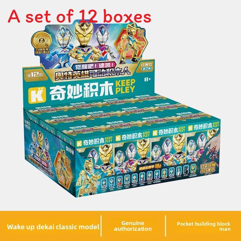 Набор конструктора «Ультрамен» для сборки, мультяшный, игрушки для фанатов и детей