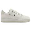 Nike Air Force 1 07 SE Next Nature Sail Vapor Зеленые женские кроссовки Кремового цвета с морским стеклом Volt FN8540-100