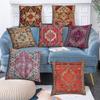 Moroccan Ethnic Cushion Cover, Short Plush Pillowcase 40x40 45x45 50x50 60x60, Sofa Decorative Cushion Cover, Home Decoration