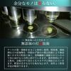 Таблетки Far red green juice V1 (1250 заправка)