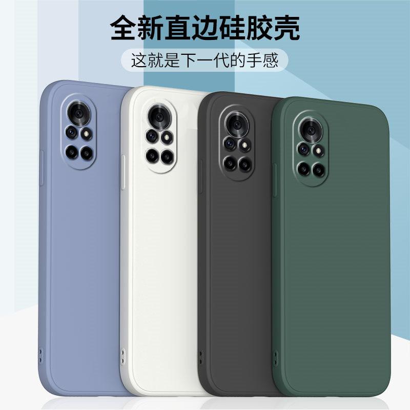 Применимо к чехлу для мобильного телефона Huawei nova1 1se жидкий силикон 1pro прямой край мягкий чехол защитный чехол линза