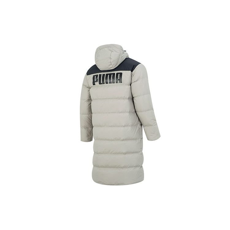 Puma Long Hooded Down Jacket Sport Casual Warm Windproof Outerwear Men Coats Grey 849985-68