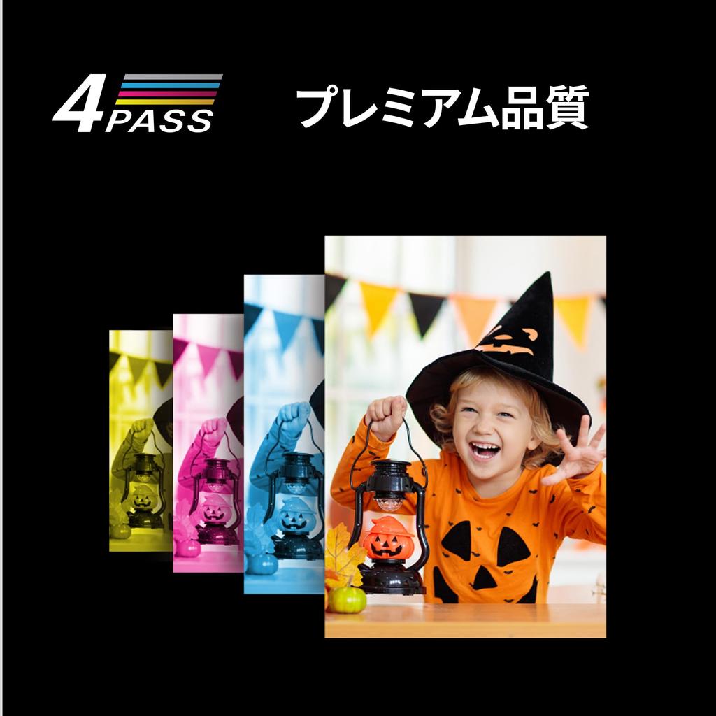 Kodak Mini 2 Retro 4-Pass Smartphone Printer/Instant Printer/Instax Printer (5.3 X 8.6 Cm) + Printer Unit (8 Sheets), Yellow