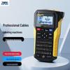 Suofang G15Mini Термоусадочная трубка и Кабельный маркировочный принтер CN вилка (адаптер в комплекте)