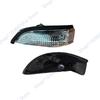 For Toyota Yaris 2011- Rearview Mirror Light Turn Signal Lamp Without Bulb Indicator Lamp 81741-0D020 81731-0D080