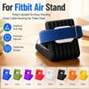 Зарядная подставка-держатель для Fitbit 1 шт. Прочная настольная док-станция Нескользящая Идеальный подарок для пользователей умных часов Fitbit