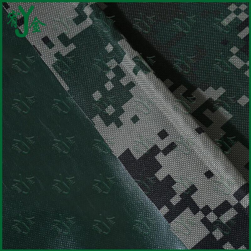 Youjin Digital Camouflage Waterproof Tarp