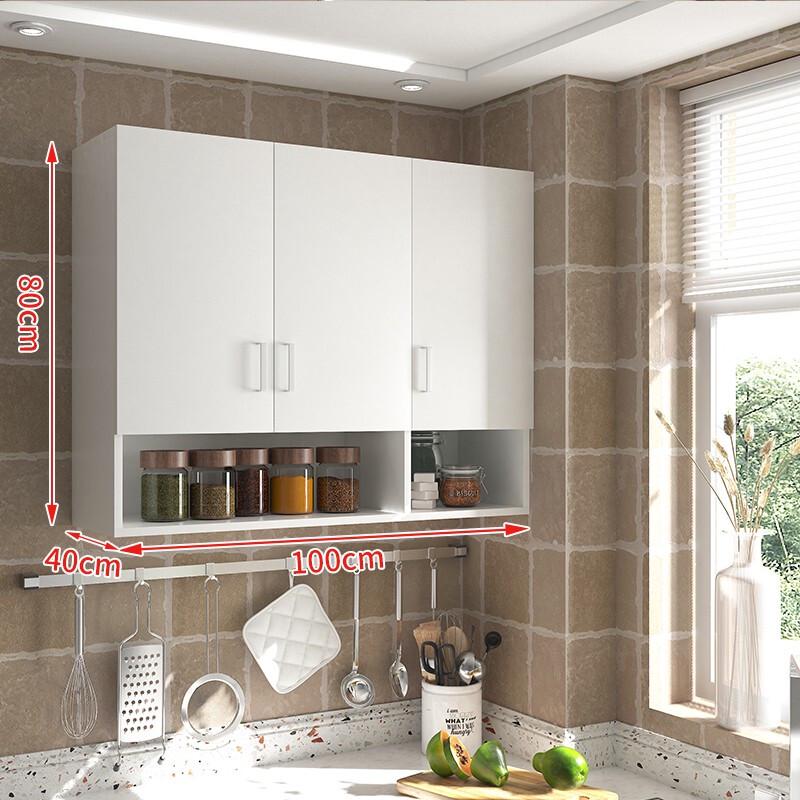 Zhenyuan Wall Mounted Storage Cabinet