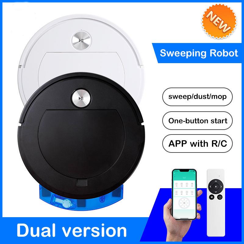 Приложение 3 в 1 для домашнего использования, автоматическая вакуумная машина для подметания полов, умный автоматический электрический робот-пылесос