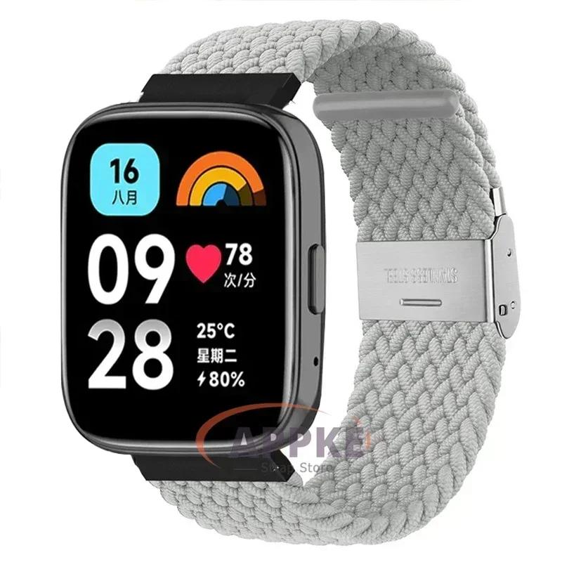 22 мм Эластичный плетеный ремешок для Redmi Watch 5/3 Active, нейлоновый регулируемый браслет с быстросъемным креплением для Redmi Watch 3/5 Lite