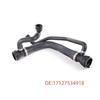BMW E60/E63 Compatible Car Water Hose 17127534918