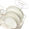 Wahei Freiz Dish Drying Rack, Small, Flowing Tray, Blance RG-0235