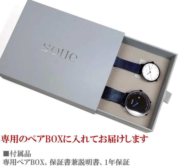 SOUE Pair Watch Classics Pair Watch Pair Couple 38mm Size Stainless Steel Belt Mesh Band Gold Ivory Dial [SOUE] Women's Men's