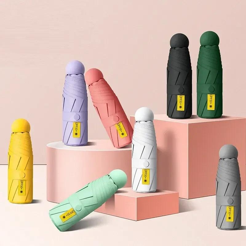 Складной легкий мини-зонт от дождя для женщин, портативный дорожный капсульный 5 складных женских зонтов, ветрозащитные зонты, зонтик