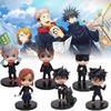 Attractive Jujutsu Kaisen Collectible Figurines Set Of 7 Unique Characters Ideal For Display And Gifting