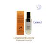 Sulwhasoo Концентрированная осветляющая сыворотка с женьшенем 8 мл X 2 шт.
