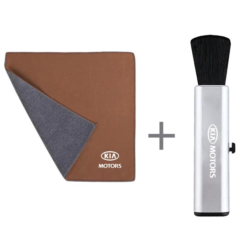 Keyring Microfiber Car Cleaning Cloth Retractable Brush Car Washing Combo for KIA K3 K5 Sportege Picanto Optima SoulCeedSorento RT1
