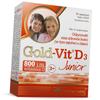 Витамин Д3 для костей и зубов для детей, Gold-Vit D3 Junior, (36283147)